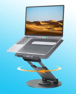 Photo of an adjustable laptop riser with rotation support